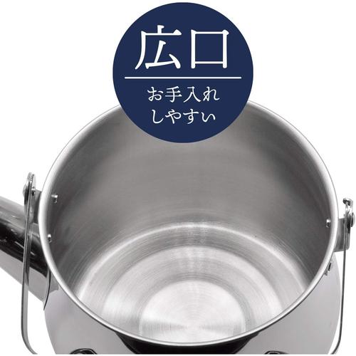 広口ケトル 2.5L ステンレス