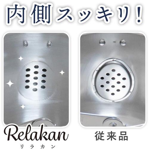 広口ケトル 2.5L ステンレス