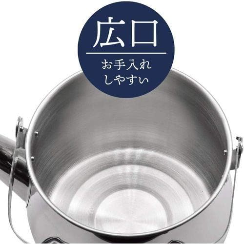 広口ケトル ストレーナ付 3.2L