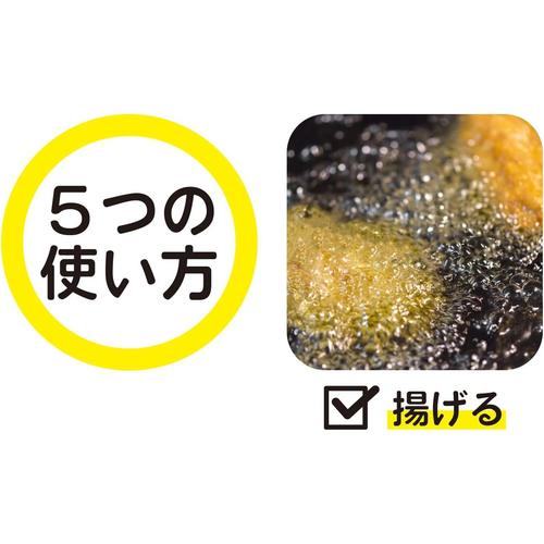 マルチパン 15cm ふっ素樹脂加工