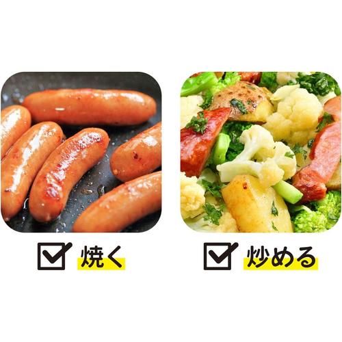 マルチパン 15cm ふっ素樹脂加工