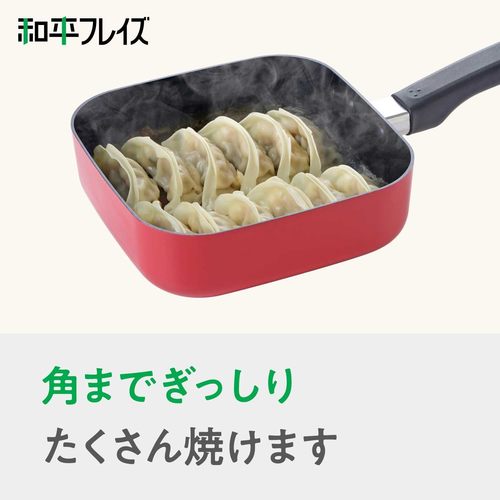 フライパン スクエアパン レッド ガラス蓋付