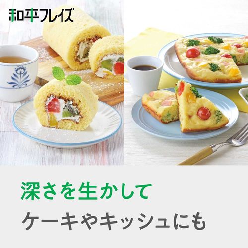 フライパン スクエアパン レッド ガラス蓋付