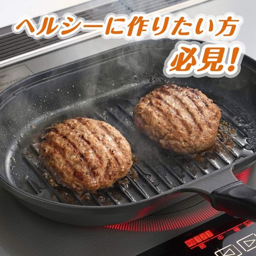 オーバルパン 蓋付 ランチーニ