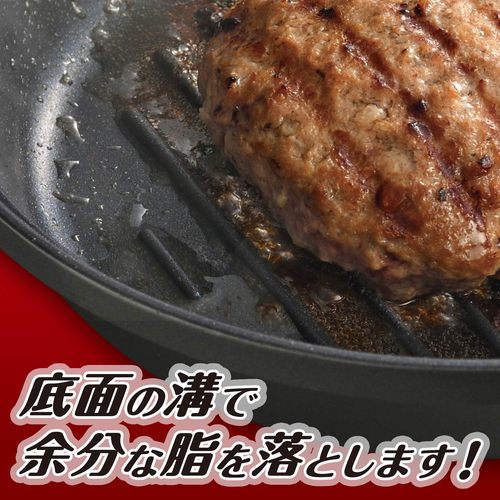 オーバルパン 蓋付 ランチーニ