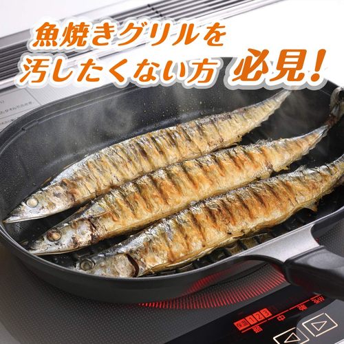 オーバルパン 蓋付 ランチーニ