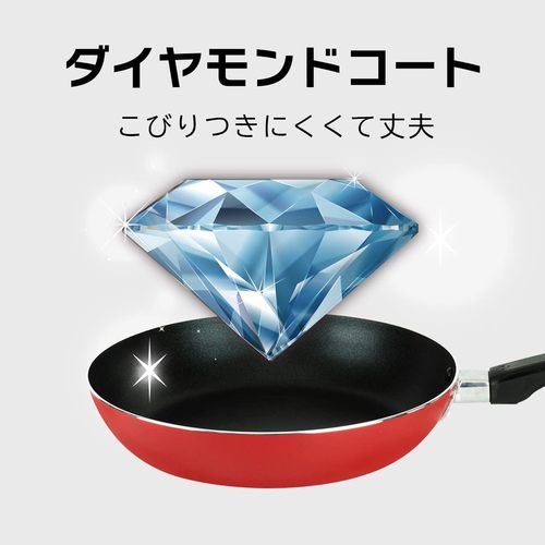 メイクダイヤ フライパン 26cm ふっ素樹脂加工