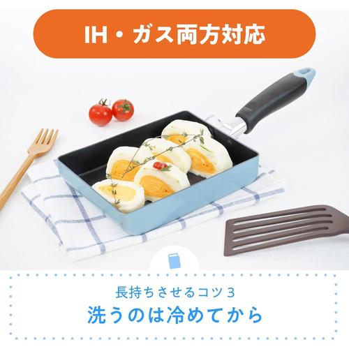 ダイヤデイズ フライパン 20cm