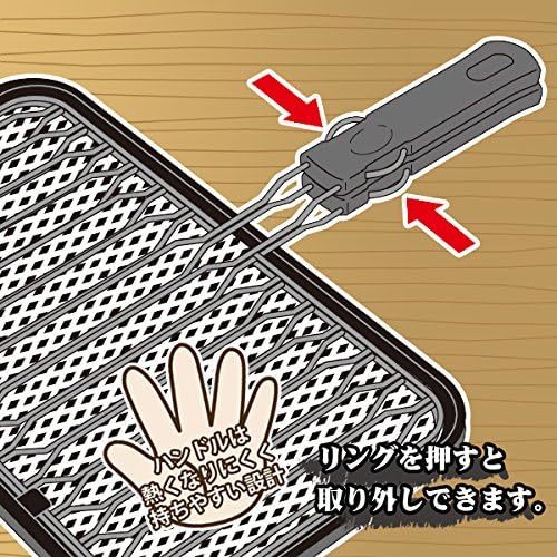 焼き魚 セラミック入あわせ焼き網