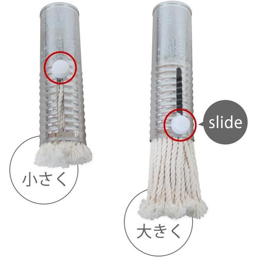 スライド油引き 元祖ヤキヤキ屋台 2セット