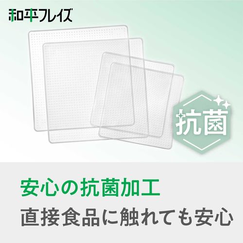 繰り返し使えるラップ 角 M 4サイズセット