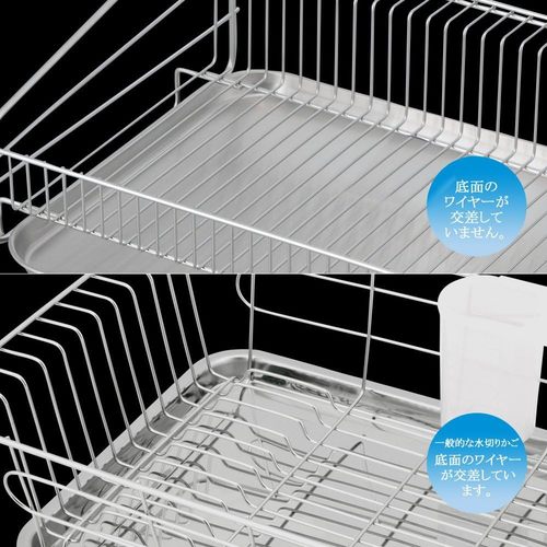 SUIマイスター キッチン収納 水切りかご 小