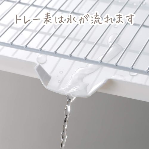 グラス カップ 水切り リバーシブルトレー