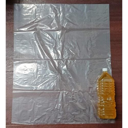 透明ポリ袋 45L 30枚入 2セット