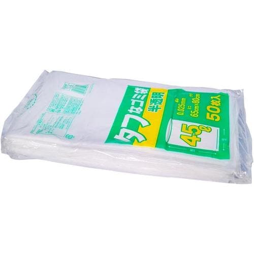 タフなゴミ袋 半透明45L 50枚入 2セット