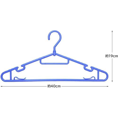 くるっと ハンガー 8本セット 3セット