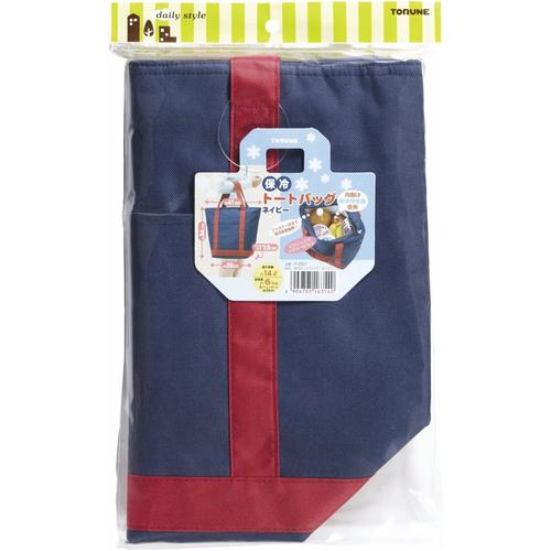 保冷トートバッグ ネイビー