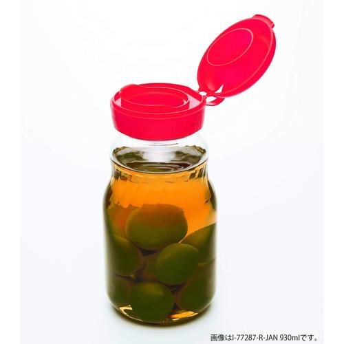 漬け上手 2WAYポット OG×24