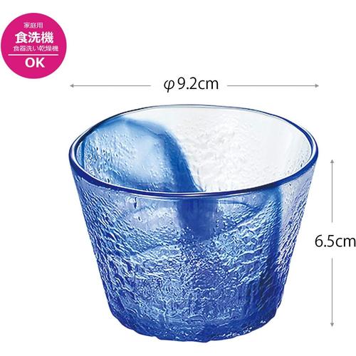 流蒼 つゆ鉢 3セット