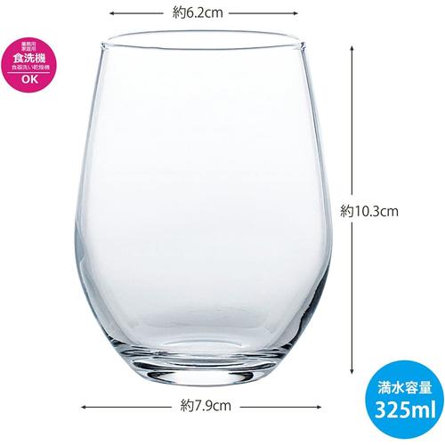 ワイングラスセット325ml2ml2個入 2セット