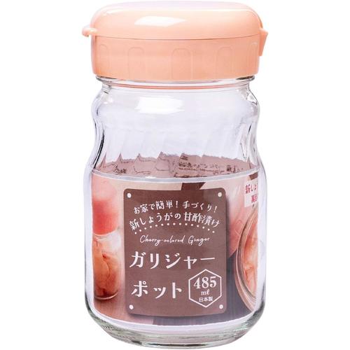 ガリジャーポット 大×4