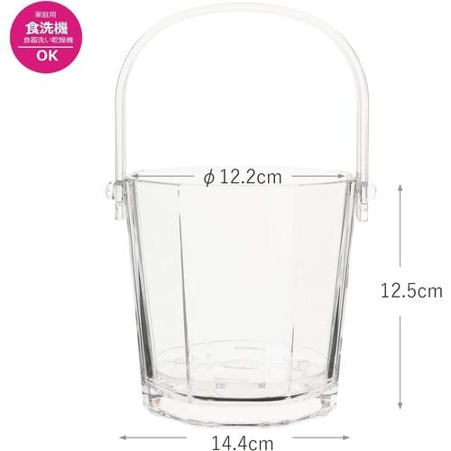 アイスペール ラビン