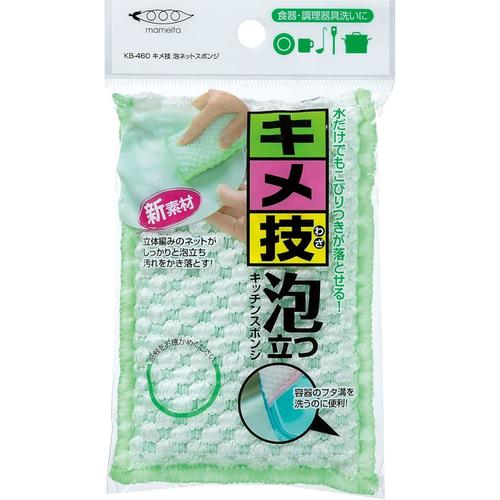 キメ技泡ネットスポンジ G 7セット