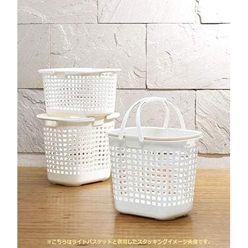 ロングバスケット グリーン 2セット