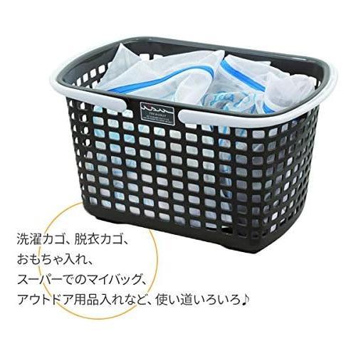 カゴ スモーキーバスケット M グレー 2セット