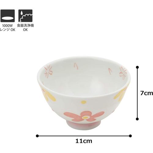 茶碗 キッズ 花あそび 3セット