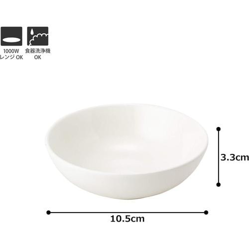 ボウル10cm ボニー 5セット