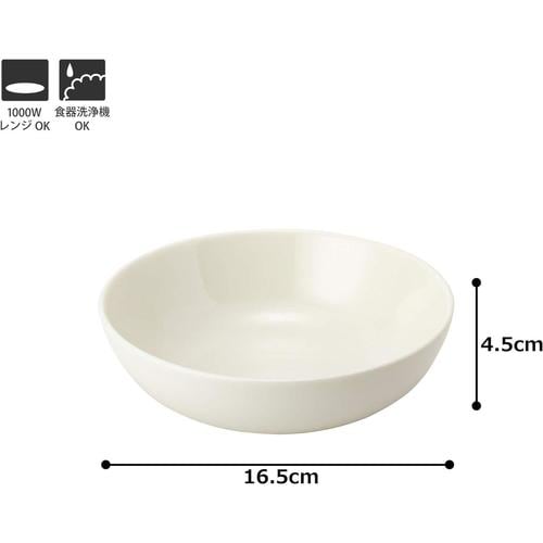 ボウル16cm ボニー 3セット