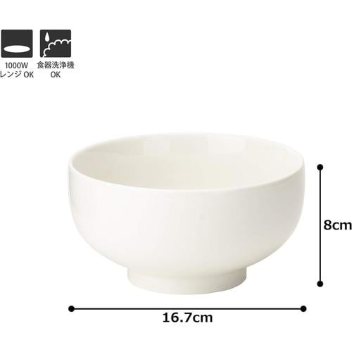 ヌードルボウル16cm ボニー 2セット