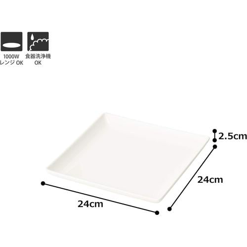 スクエアプレート23 ボニー 2セット