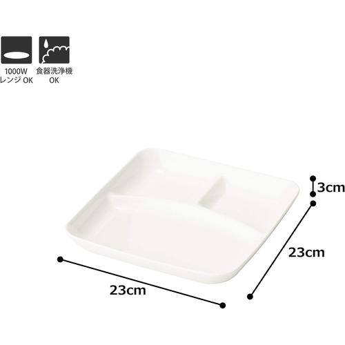 スクエアランチプレート22 ボニー 2セット