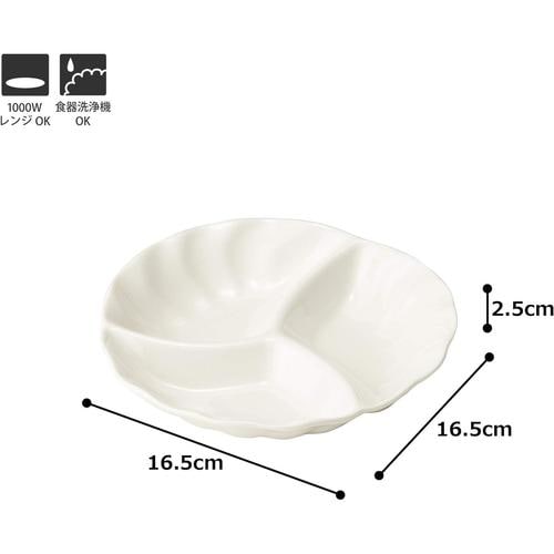 パーティーションボウル16 ボニー 2セット