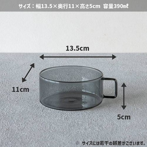 スープカップ WH FUFU
