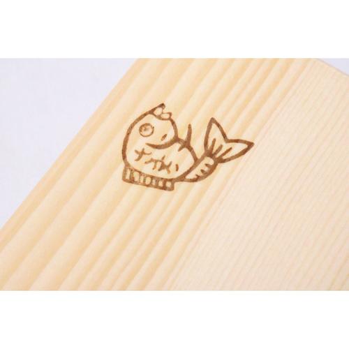 木製 焼印付まな板 普通幅 2セット