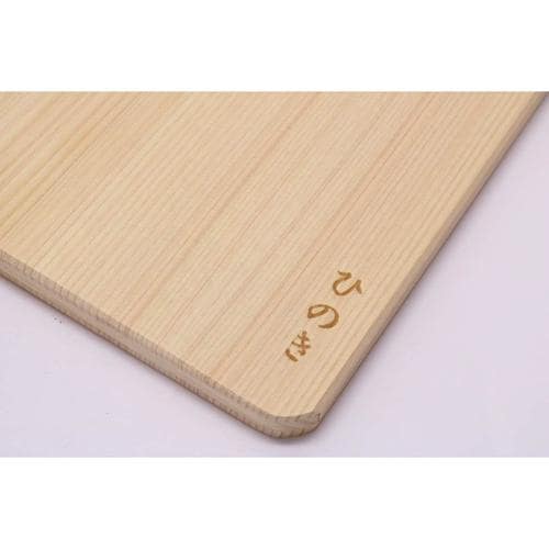 まな板 樹婦人 桧 柾目 レギュラー