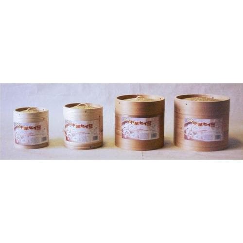 蒸し器 ミニ中華セイロ 2段セット