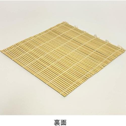 巻きす 竹 L 4セット