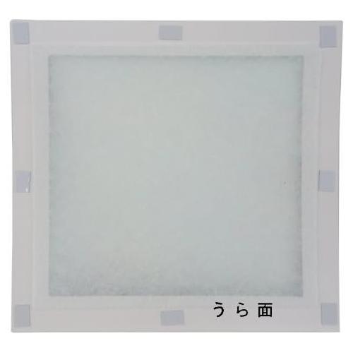 トイレ室内換気扇フィルター抗菌2枚入 4セット