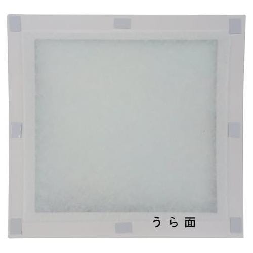 トイレ室内換気扇フィルター抗菌2枚入 4セット