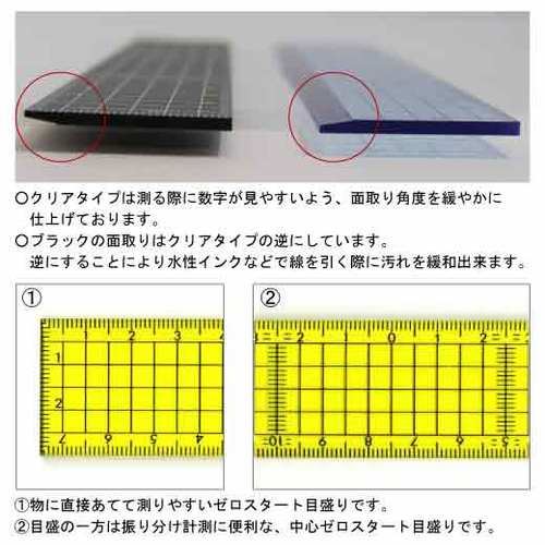 方眼カラー直定規 15cm イエロー 10セット