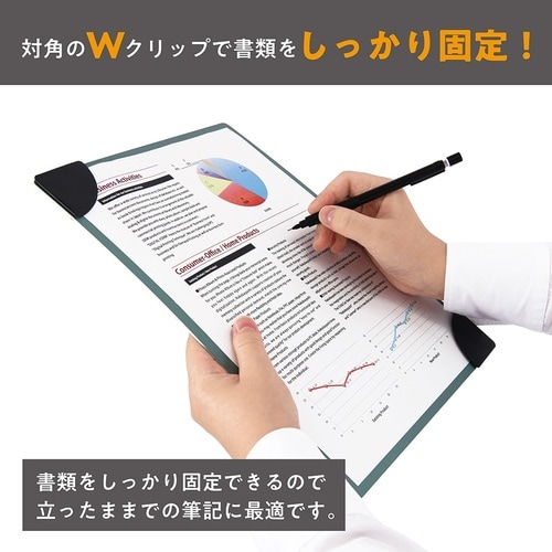 マグネットクリップボード カドップ A4 3セット