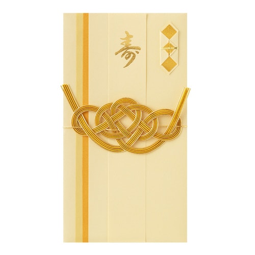 祝儀袋/金封 結婚祝 染め紙 浅黄 5セット