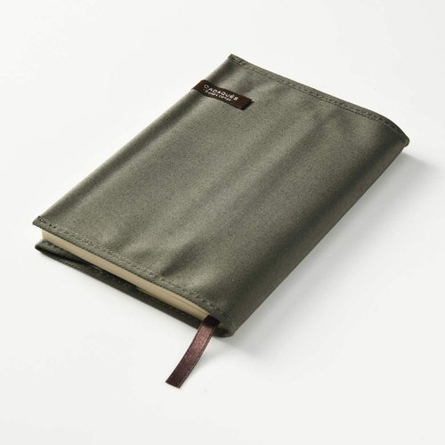 カダケスブックカバーB6サイズAグリーン 2セット