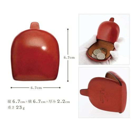 イル・ブセット 牛革コインケース ブラウン