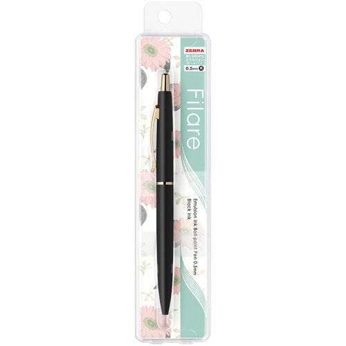 フィラーレef エマルジョンBP 0.5 2セット