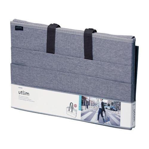 フタ付きキャビネットバッグA4PC対応ユートリム